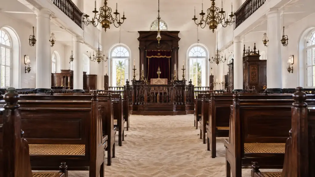 St. Thomas Synagogue attraction cover