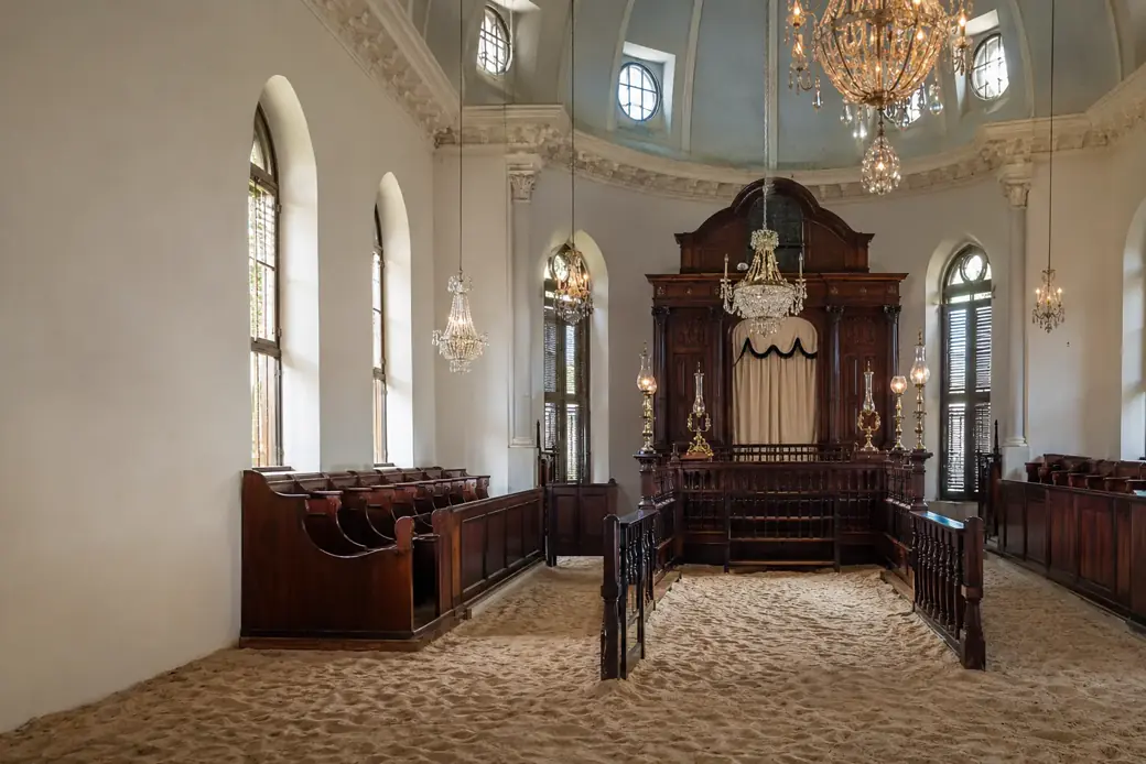 St. Thomas Synagogue cover